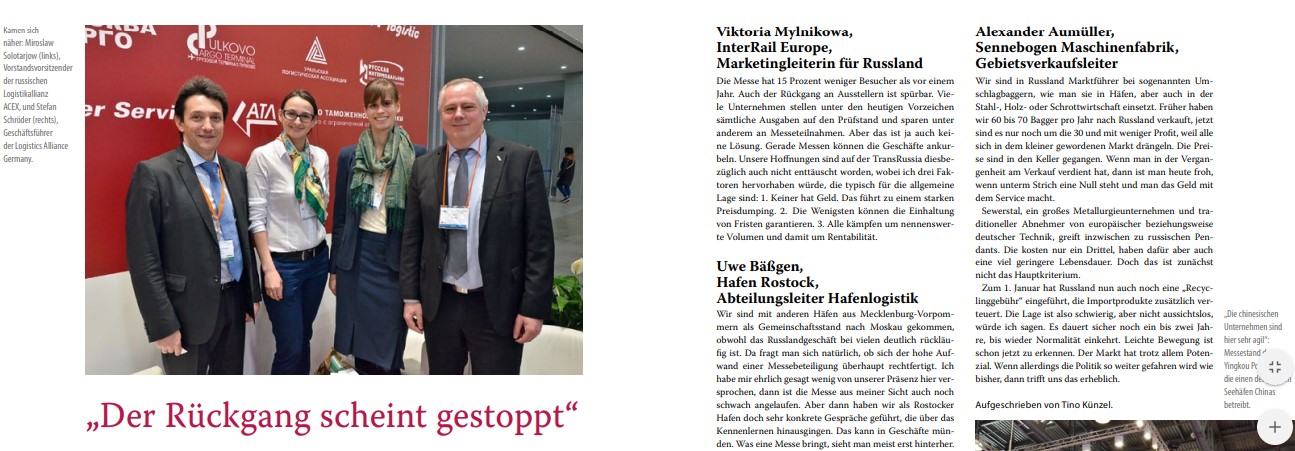 Smart Logistics Solutions в немецком журнале  «Бизнес в России»