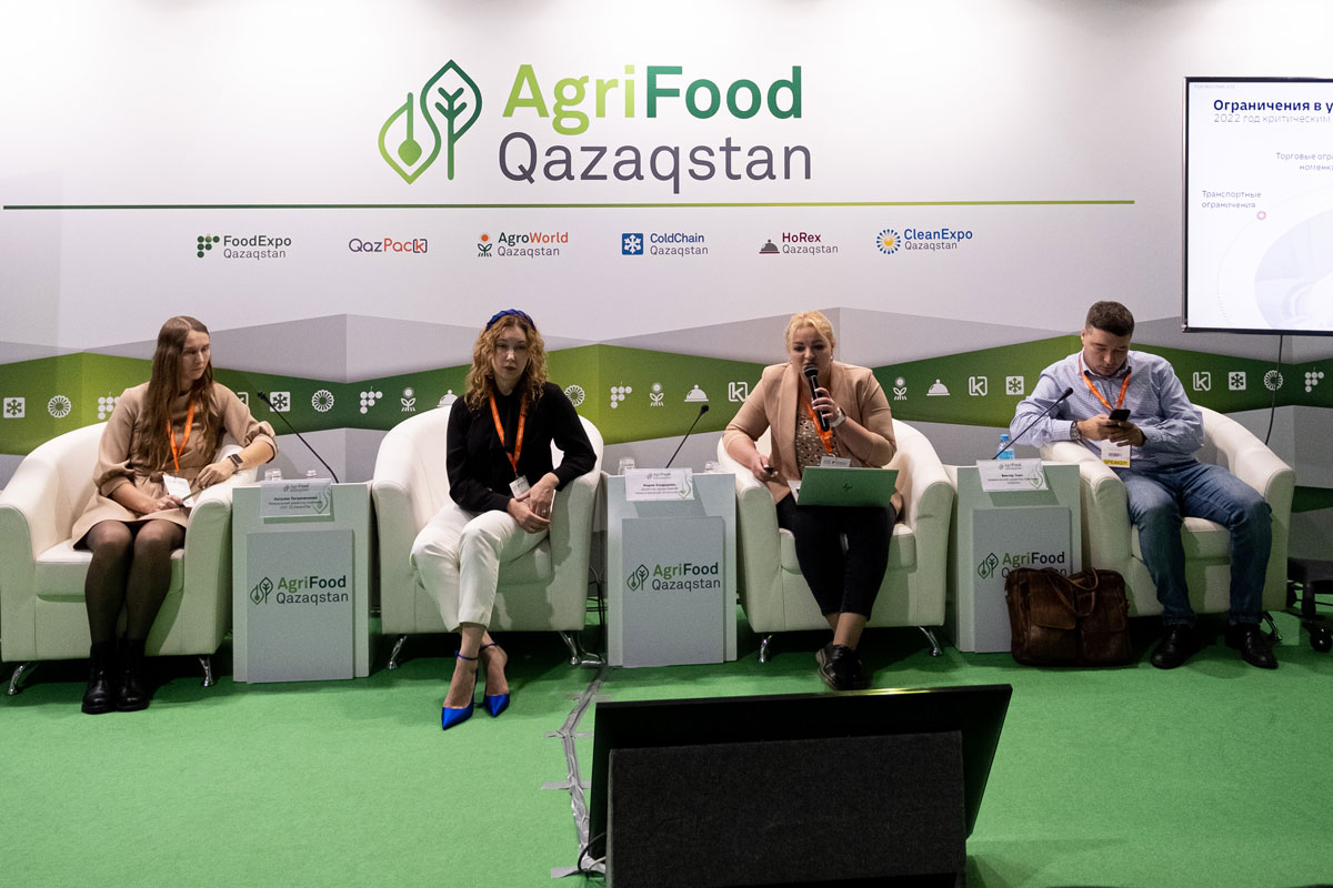 AgroFood Qazaqstan