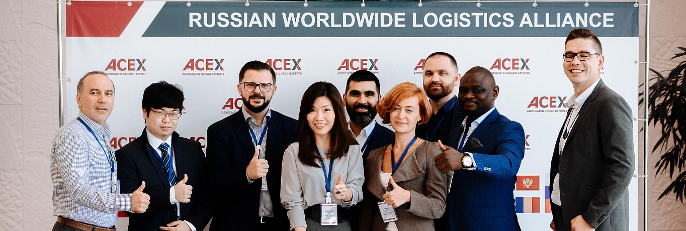Организация 5 международных конференций АСЕХ в Москве, Санкт-Петербурге, Хельсинки и Сочи