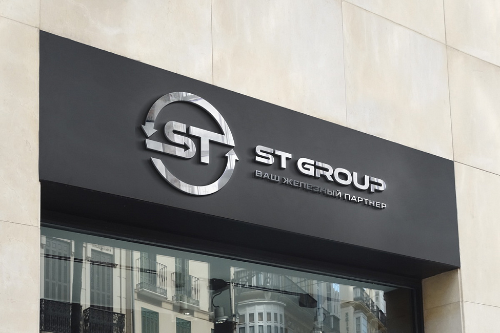 Создание брендбука для транспортной компании ST Group
