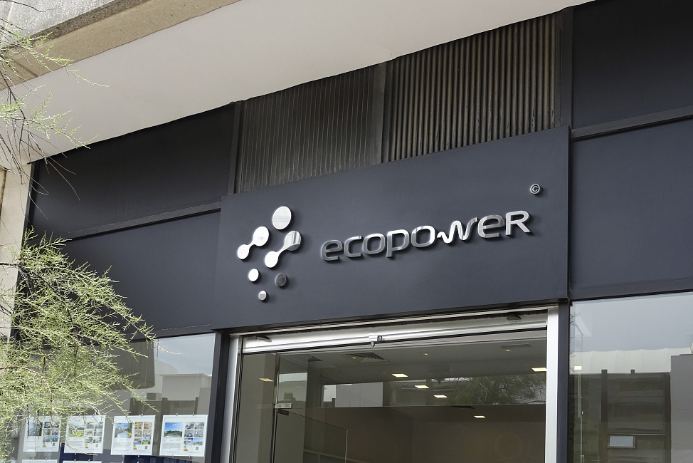 Разработка логотипа для компании EcoPower